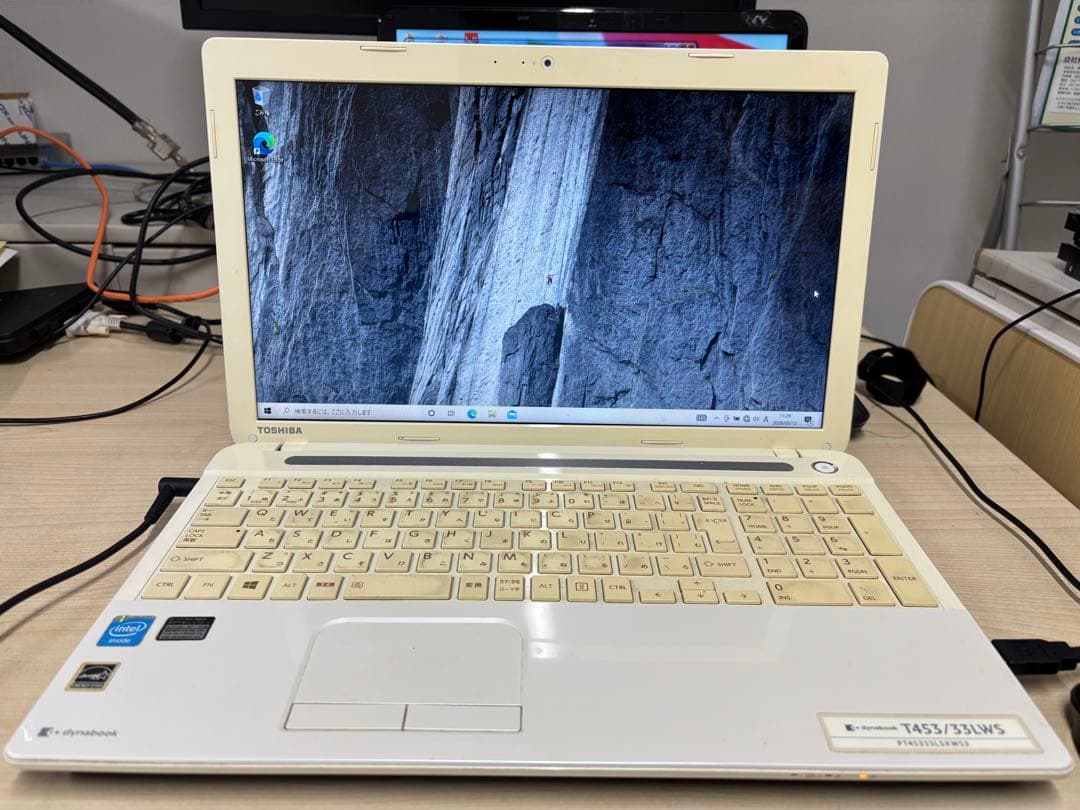 dynabook 4台セット　リコール(バッテリー)対象では無い事を確認済み