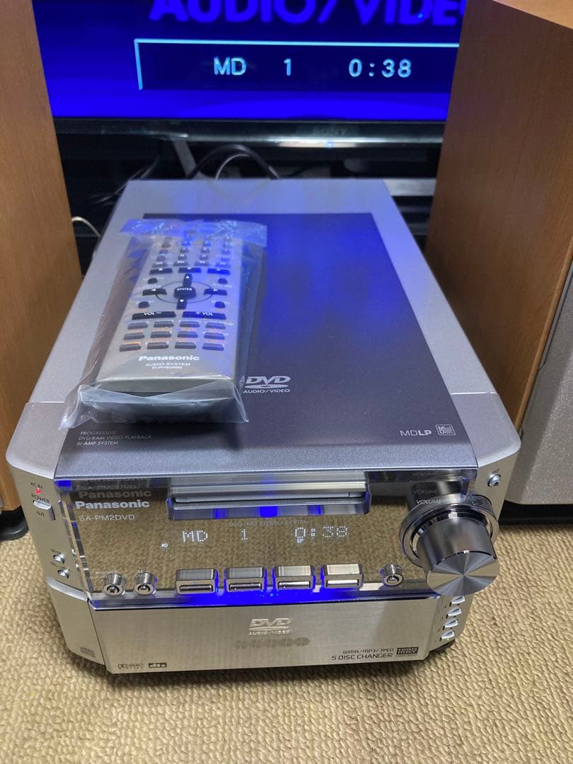 Panasonic SC-PM2DVDミニコンポ