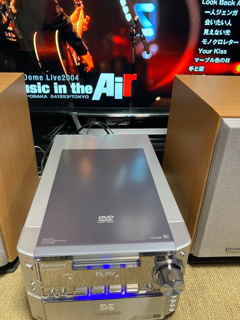 Panasonic SC-PM2DVDミニコンポ