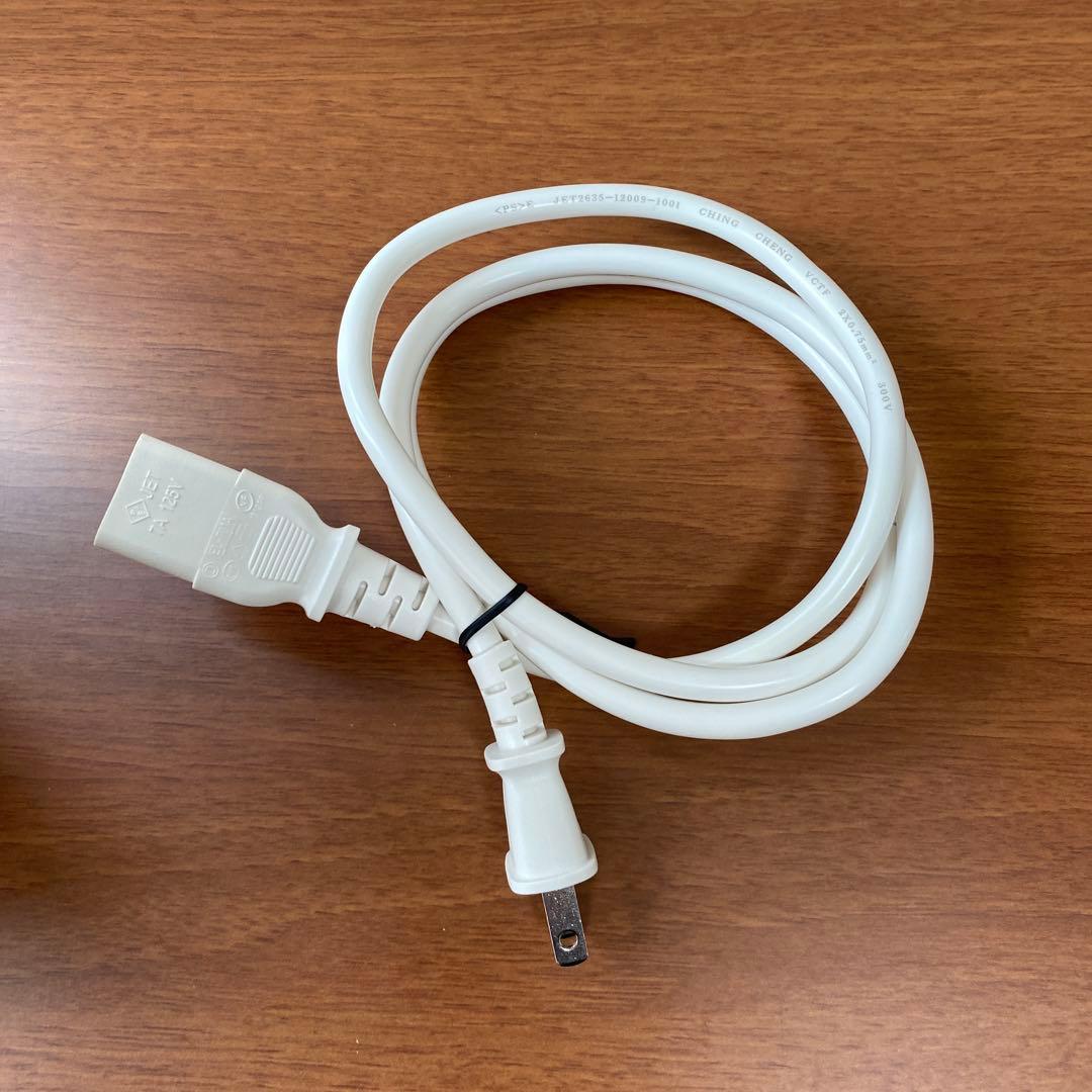 récolte ホワイト ポット