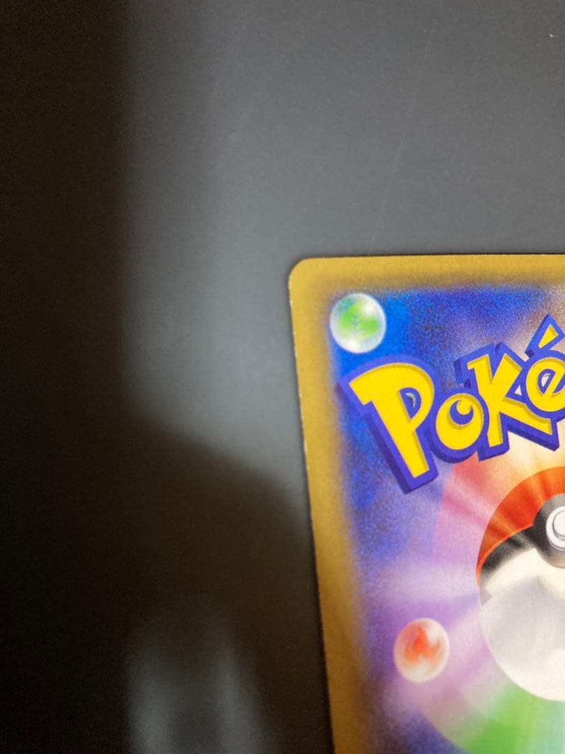 ポケモンカードゲーム アズサ SR XY8 青い衝撃 064/059