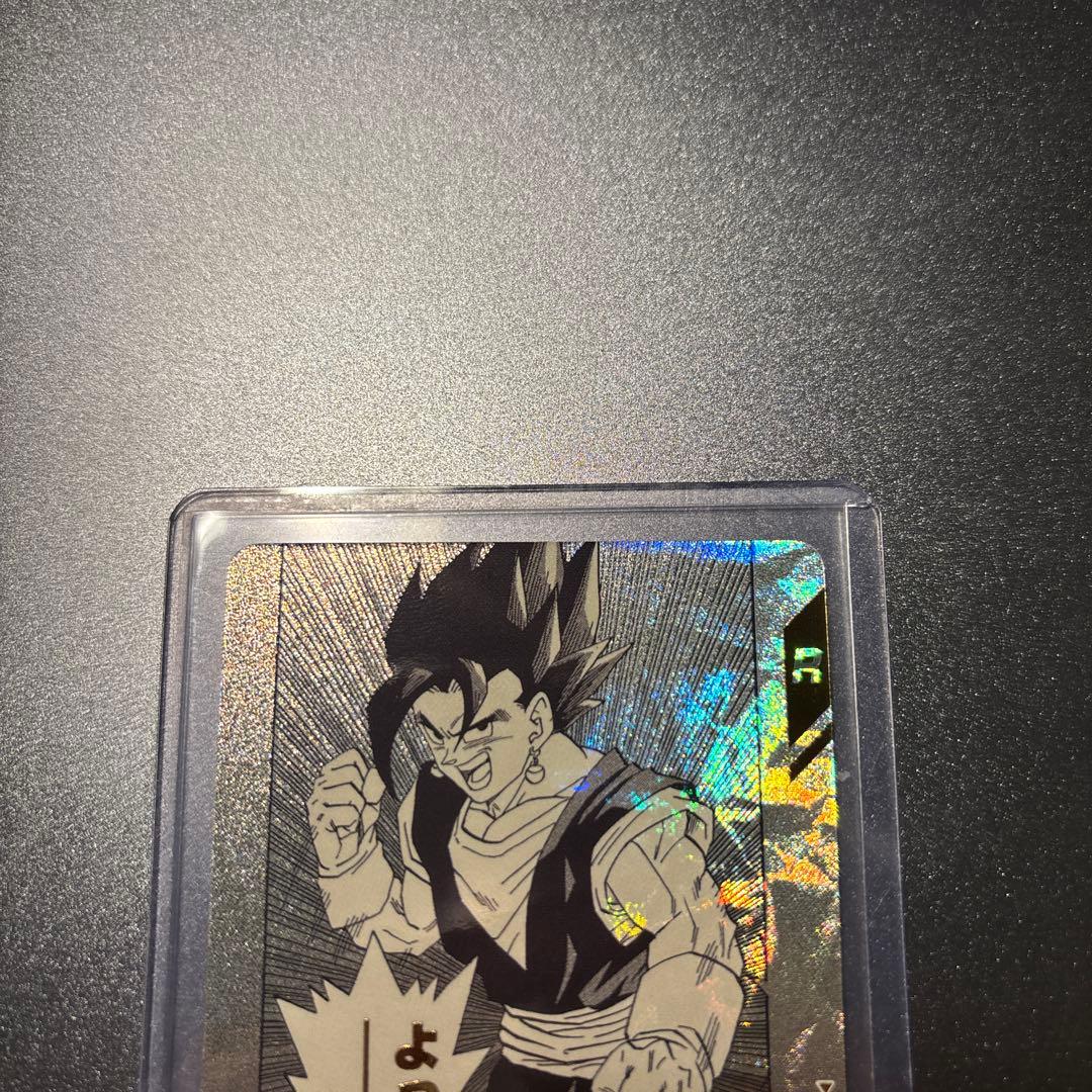 ドラゴンボール スーパーダイバーズ アドバイスパック ベジット パラレル