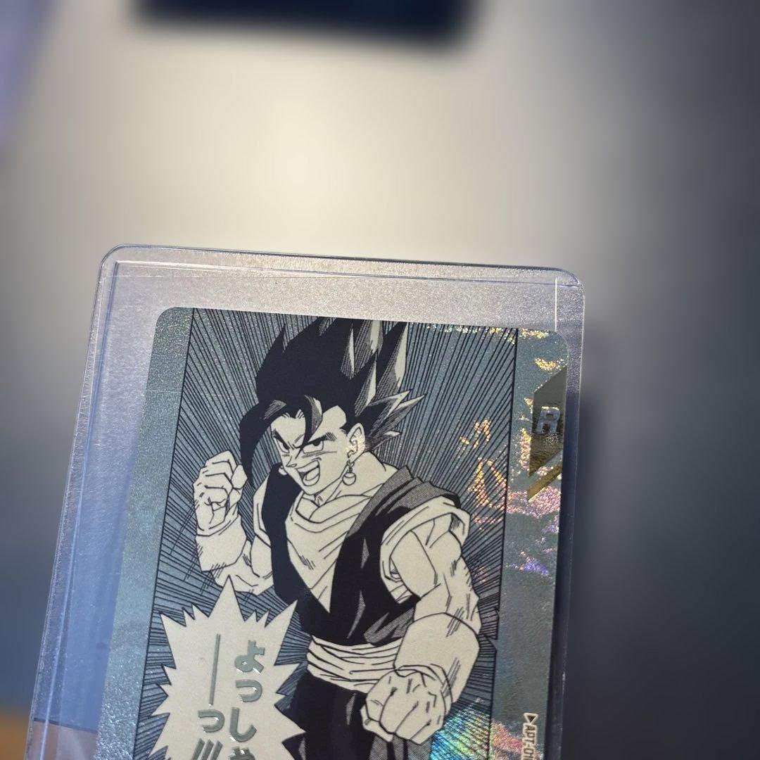 ドラゴンボール スーパーダイバーズ アドバイスパック ベジット パラレル