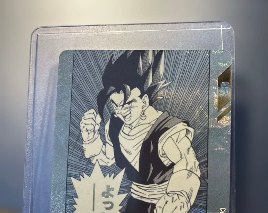 ドラゴンボール スーパーダイバーズ アドバイスパック ベジット パラレル