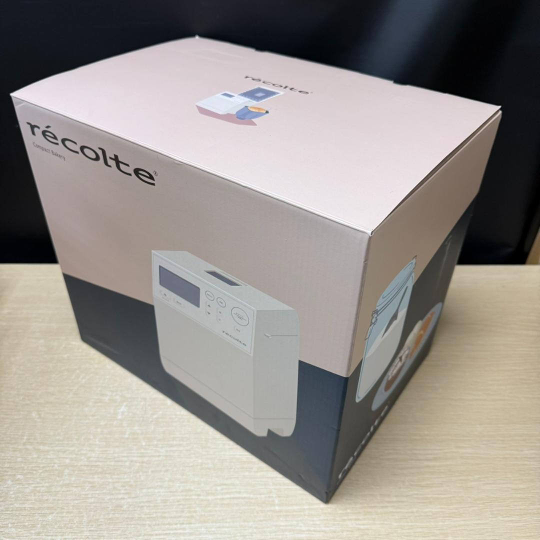 ★美品　レコルト　コンパクトベーカリー　RBK-1