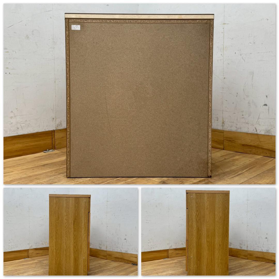 T1587☆展示品☆unico　ウニコ　LOM　ロム　チェスト　サイドボード