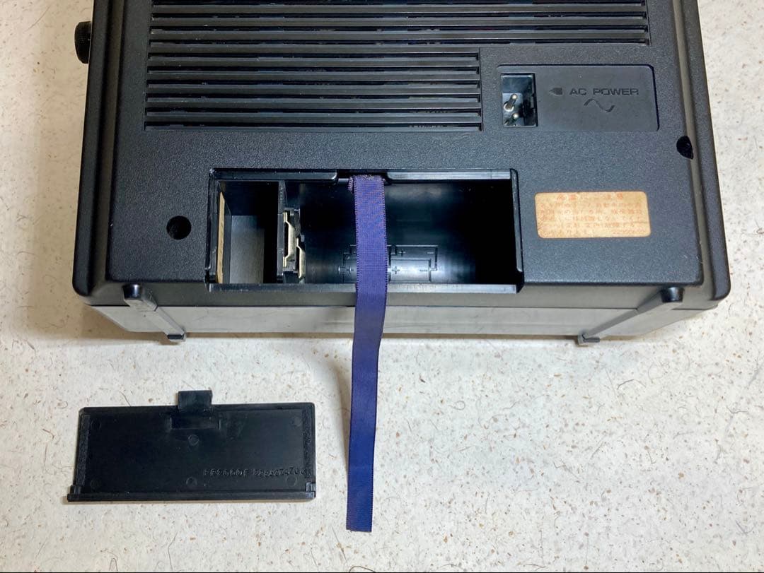 TOSHIBA BCLラジオ [TRY X2000]