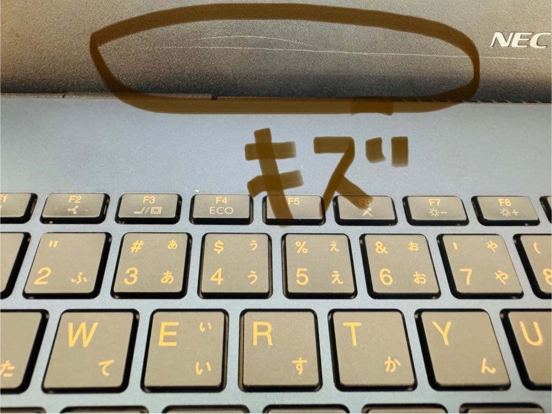 テ*ン様 NEC LAVIE N15-1585AAL-YC