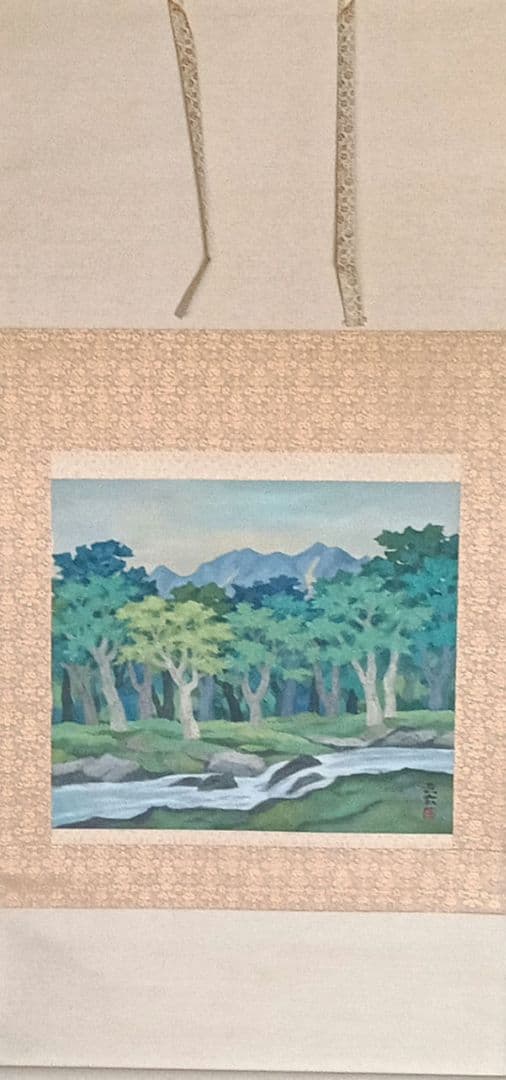 掛け軸/奥日光湯川