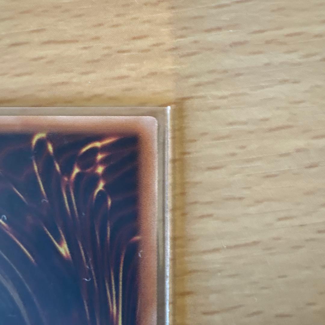 遊戯王　四花繚乱の霊使い 憑依共鳴　プリズマ