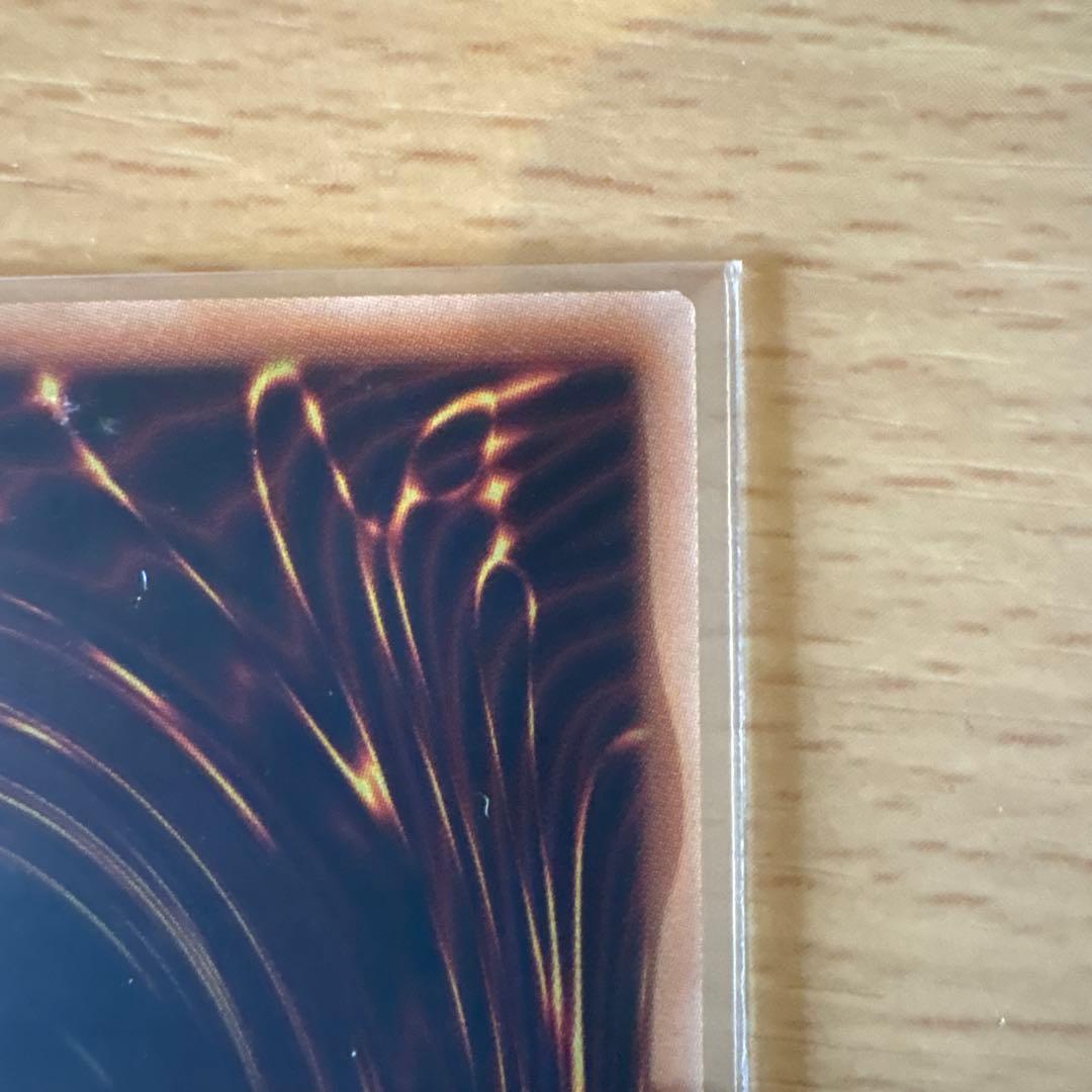 遊戯王　四花繚乱の霊使い 憑依共鳴　プリズマ