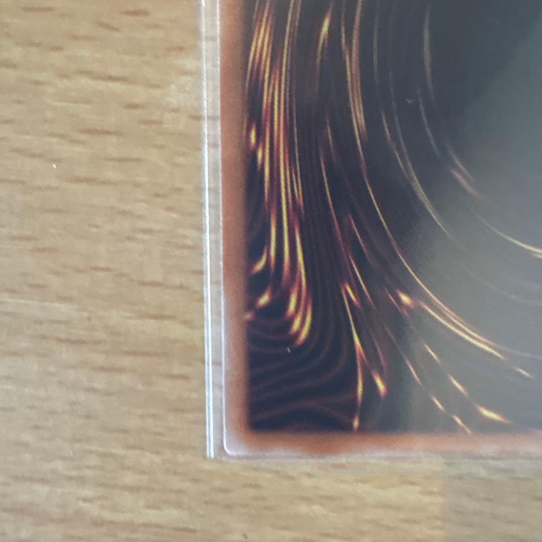 遊戯王　四花繚乱の霊使い 憑依共鳴　プリズマ