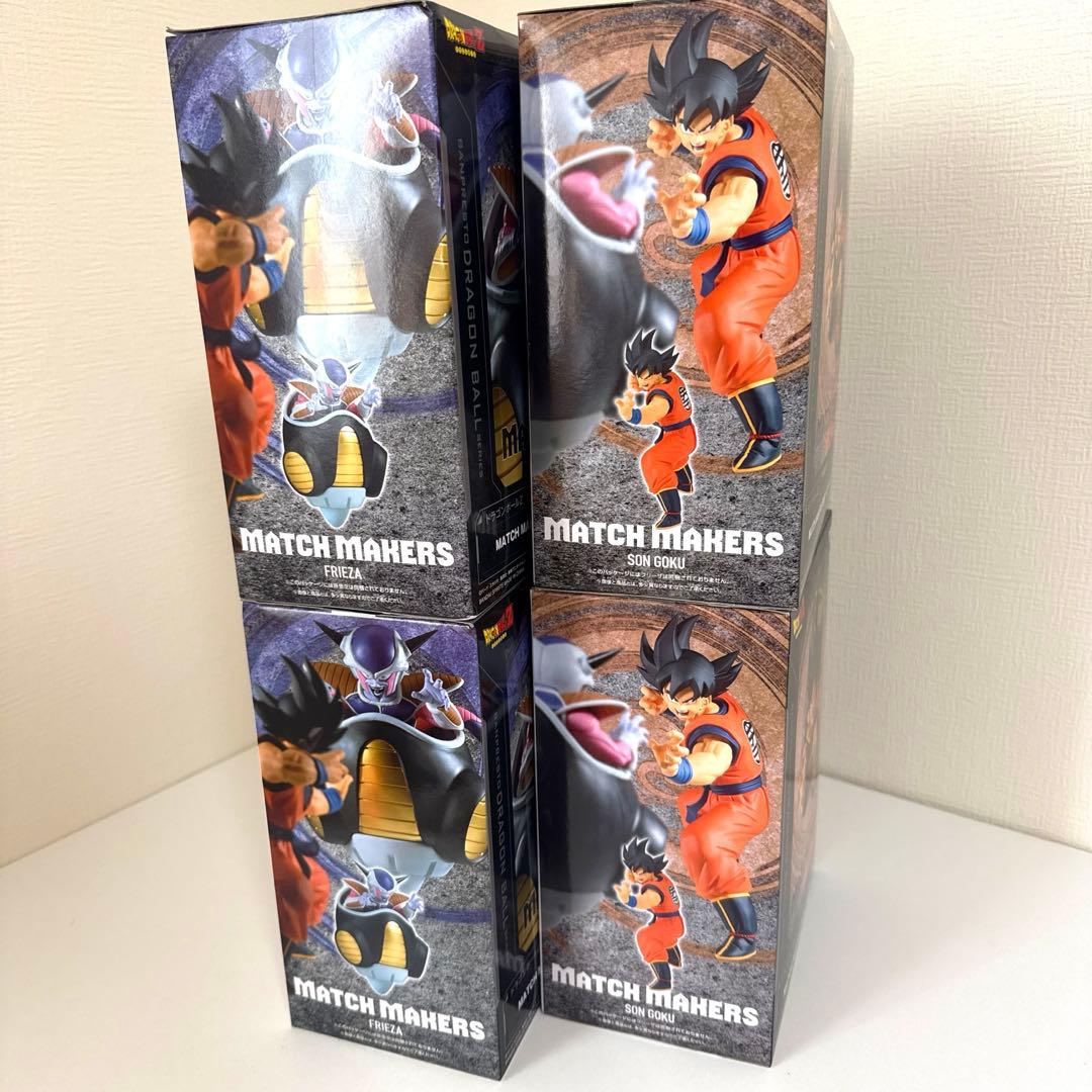 ドラゴンボールZ MATCH MAKERS 孫悟空 フリーザ 2種類 4個セット