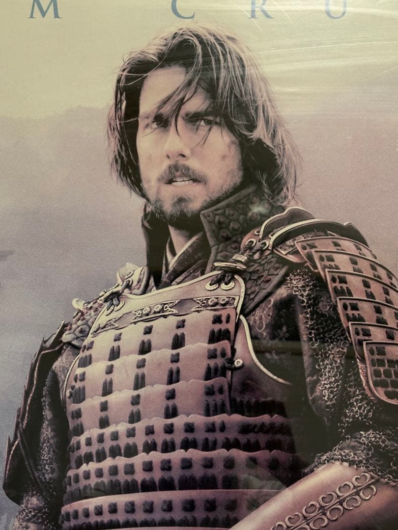 【非売品】103cm×73cm2003映画ラストサムライトムクルーズポスター