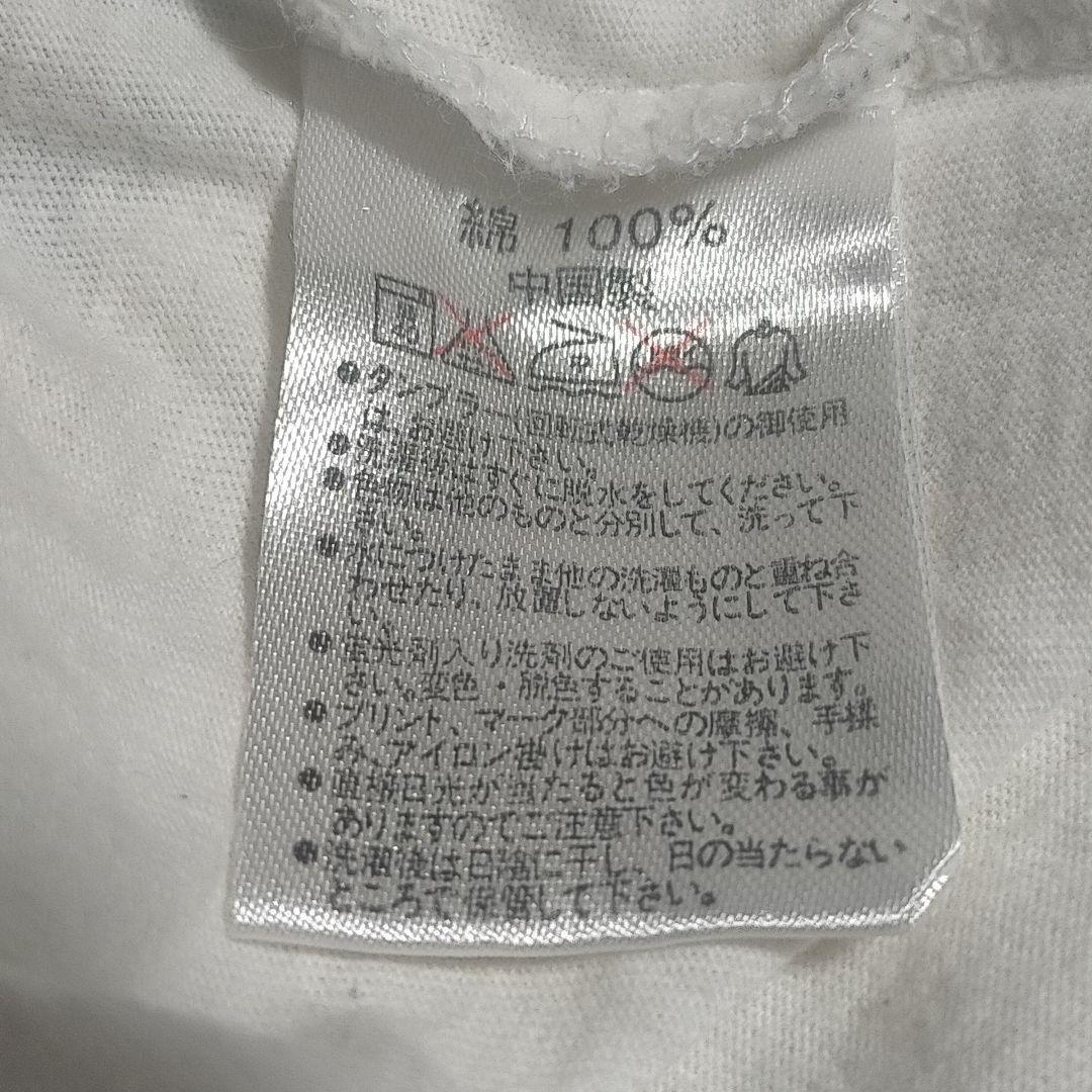 ブルーハーツ THE BLUE HEARTS ロンT 長袖 Tシャツ カットソー