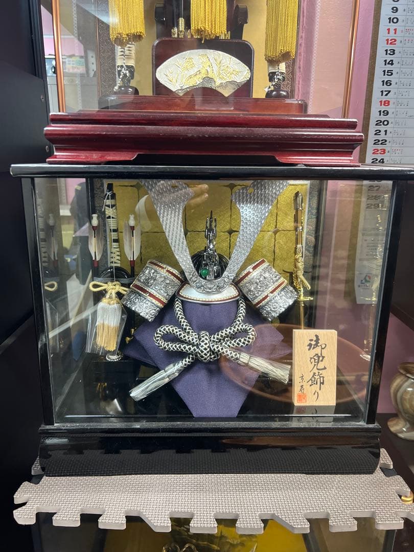 装飾