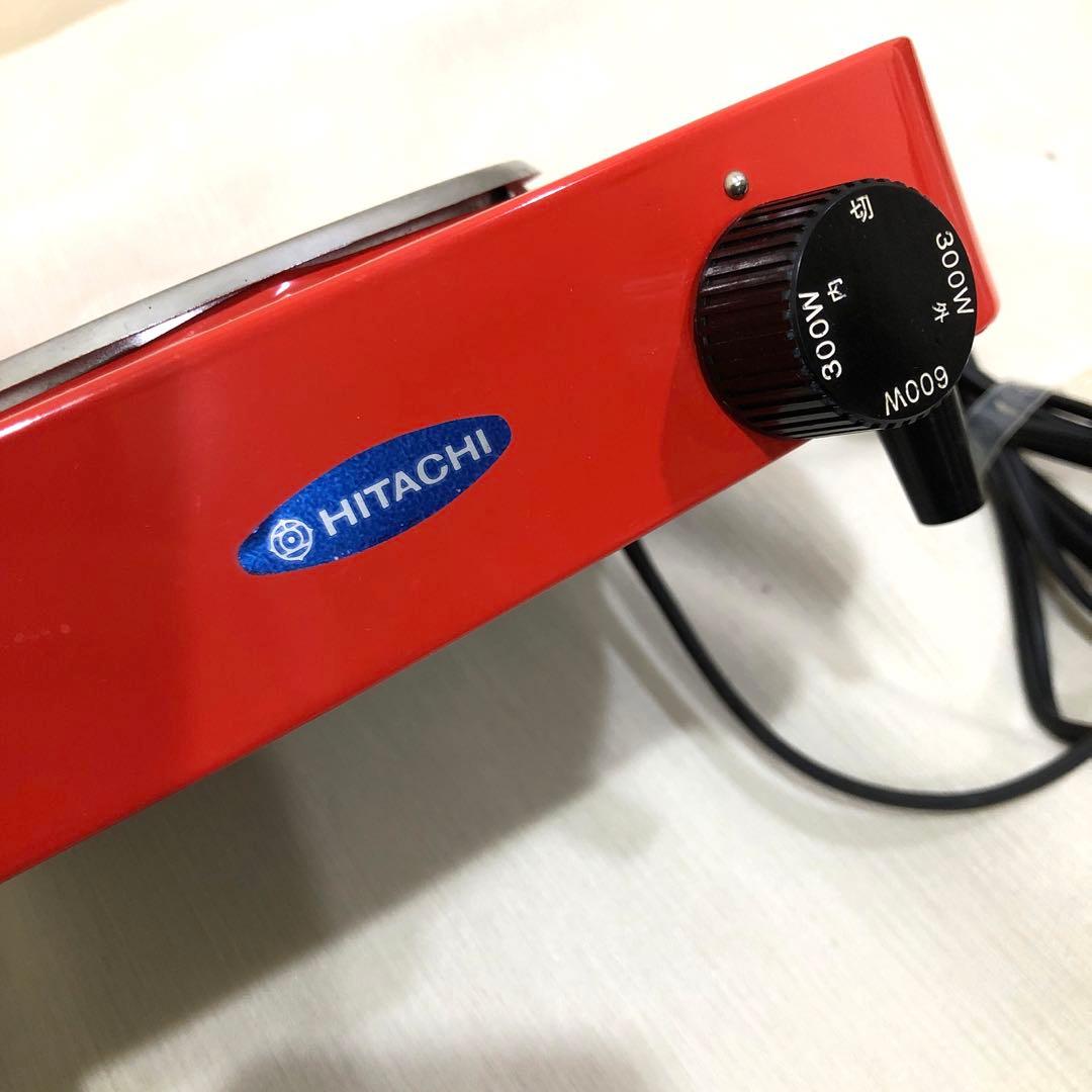 HITACHI 日立 電気こんろ コンロ 昭和レトロ