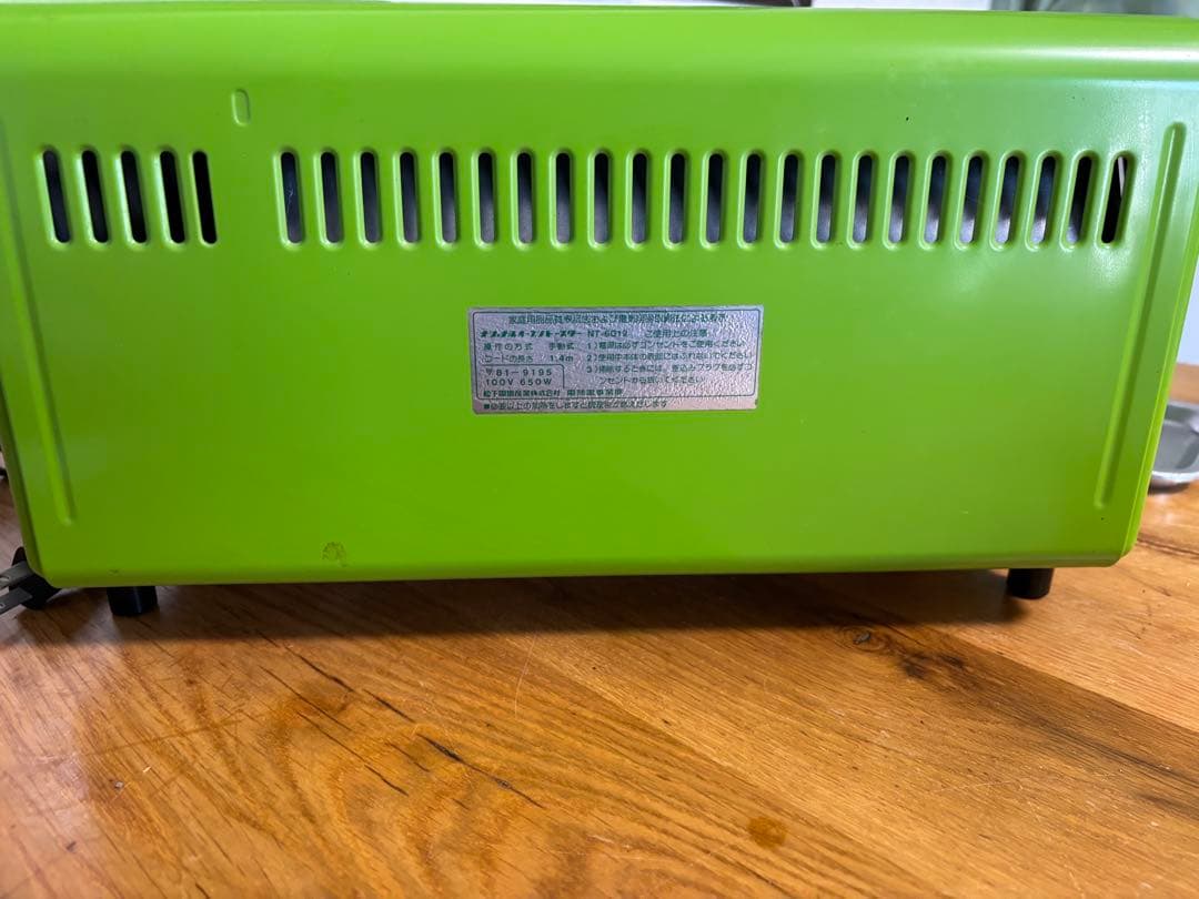 未使用◆ 昭和レトロ◆ナショナル　オーブントースターNT-6012◆レアグリーン