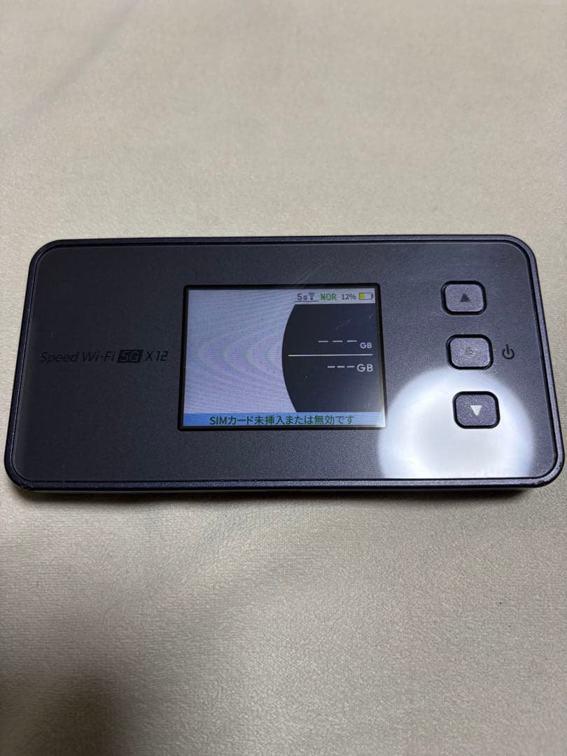 Speed Wi-Fi 5G X12 モバイルルーター