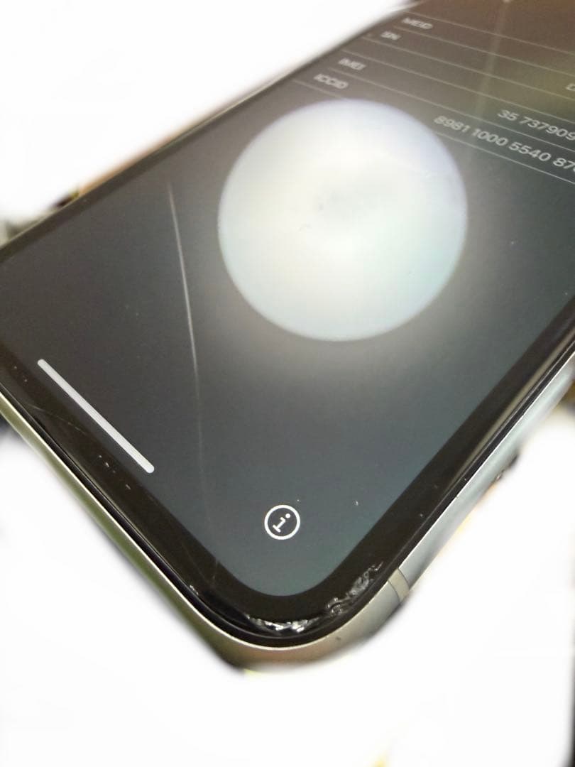 S*）様 iPhone XR ホワイト 64GB SIMフリー 深い傷あり 動作