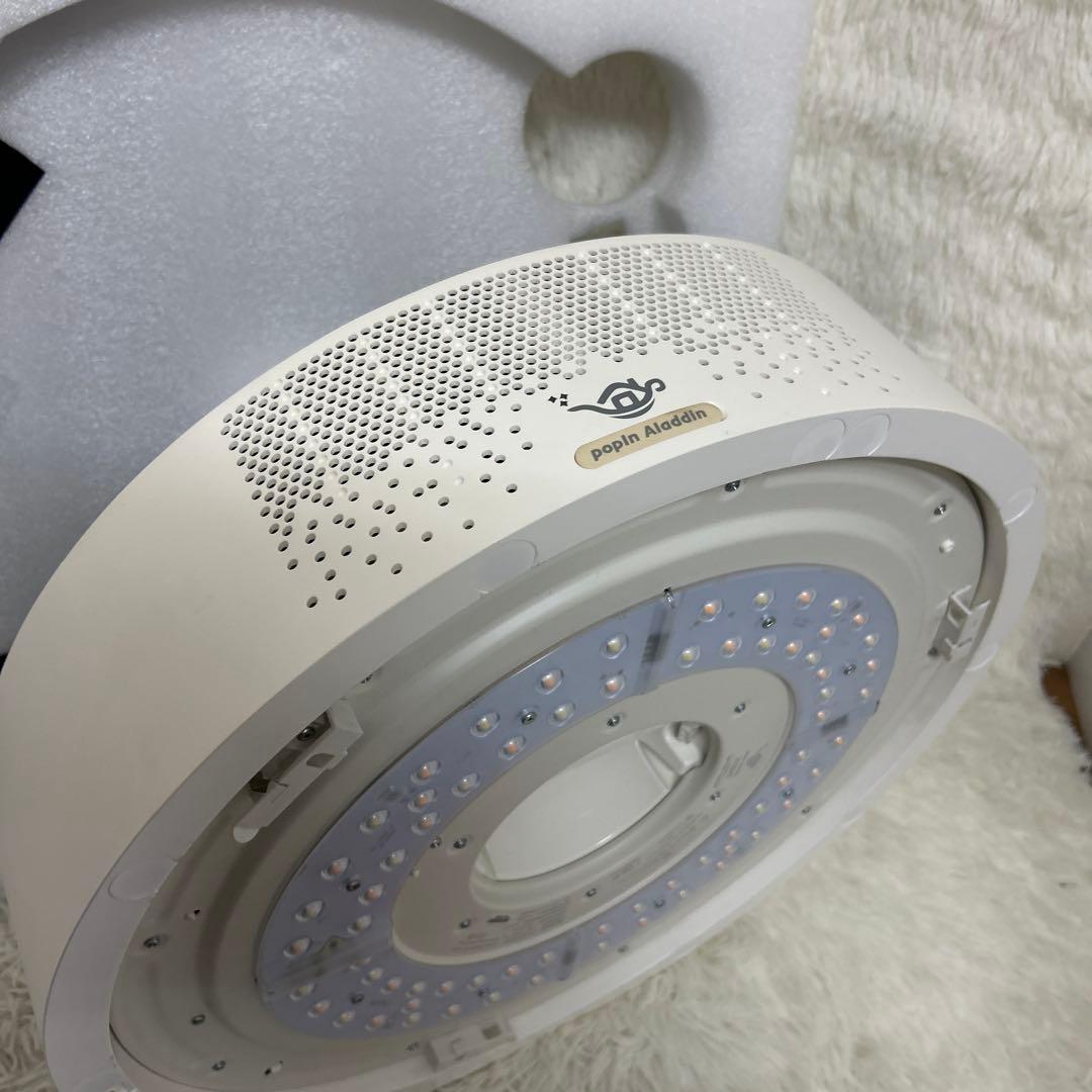 popin Aladdin プロジェクター付LEDシーリング PA18U02VN