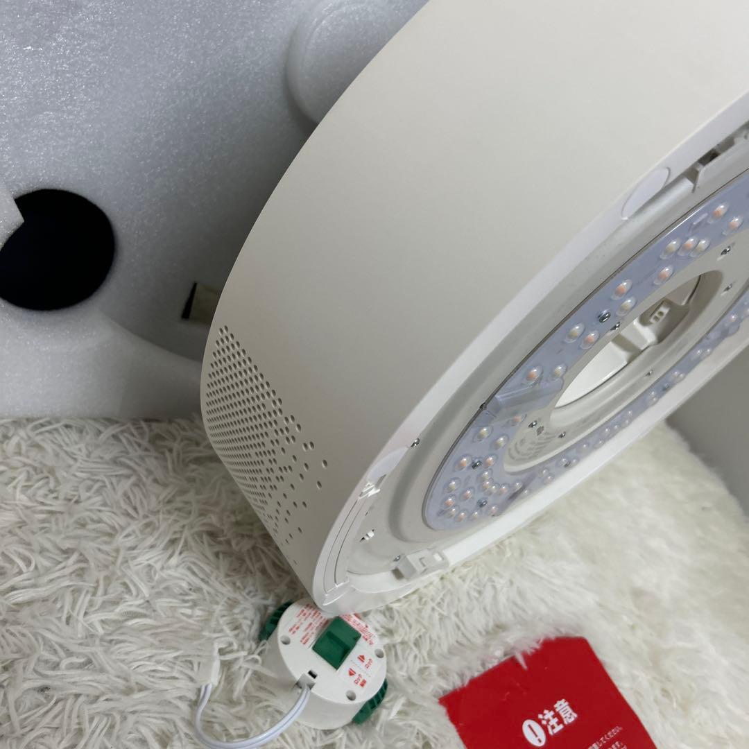 popin Aladdin プロジェクター付LEDシーリング PA18U02VN