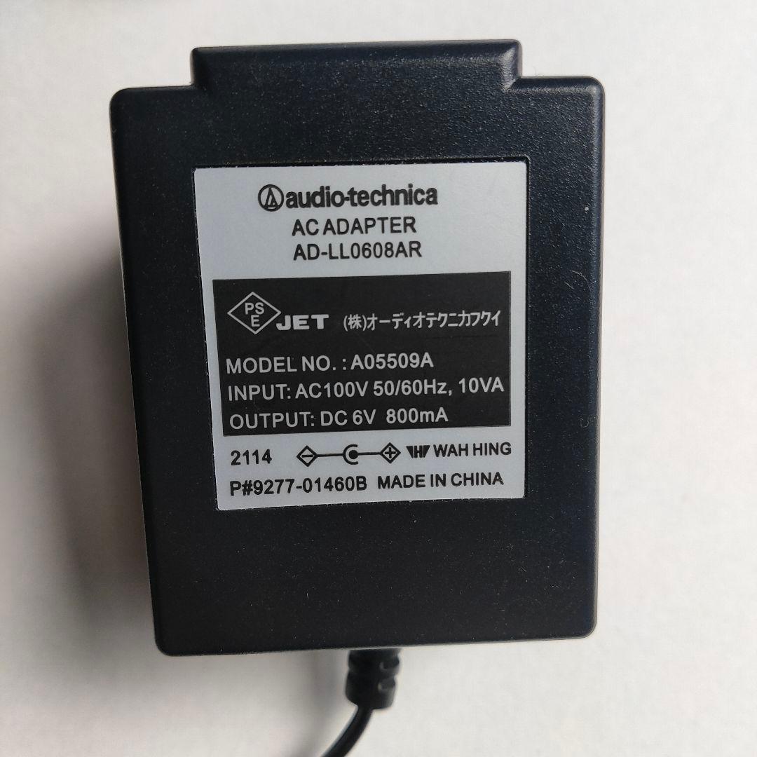 Audio Technica AT-SP450TV ワイヤレススピーカー