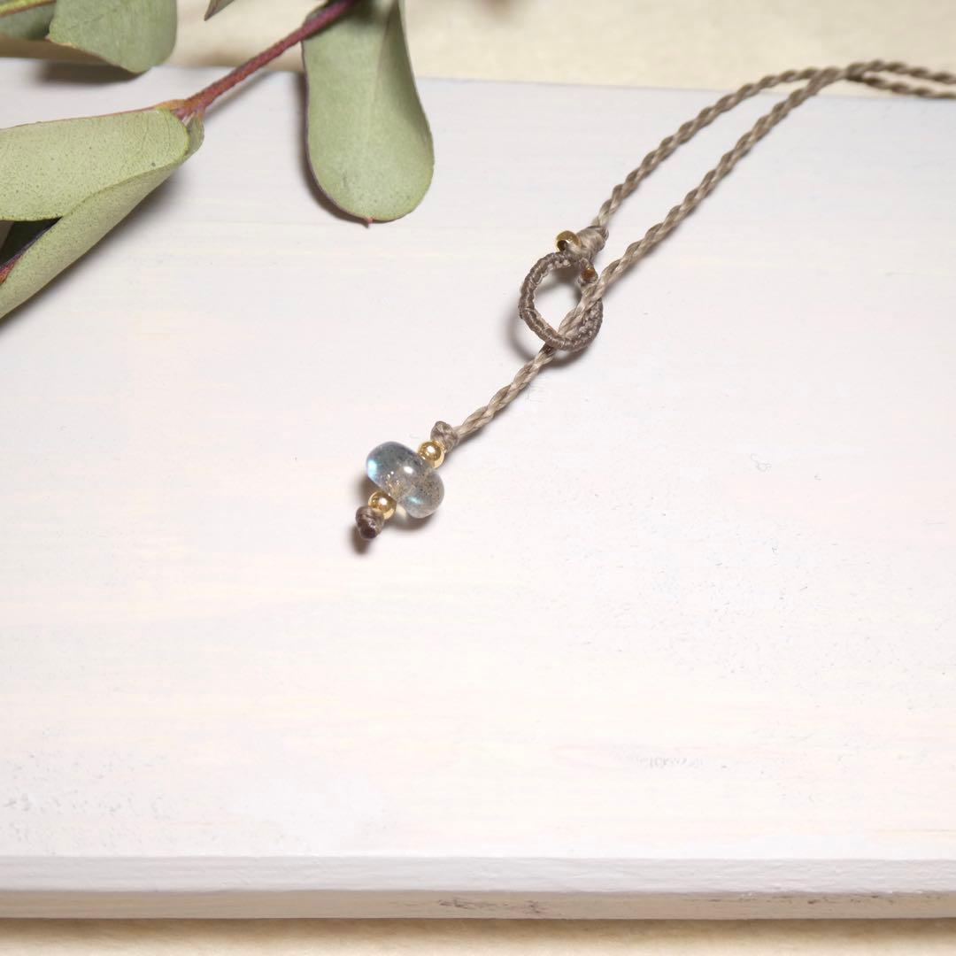 ラブラドライト・トルマリンのマクラメネックレス