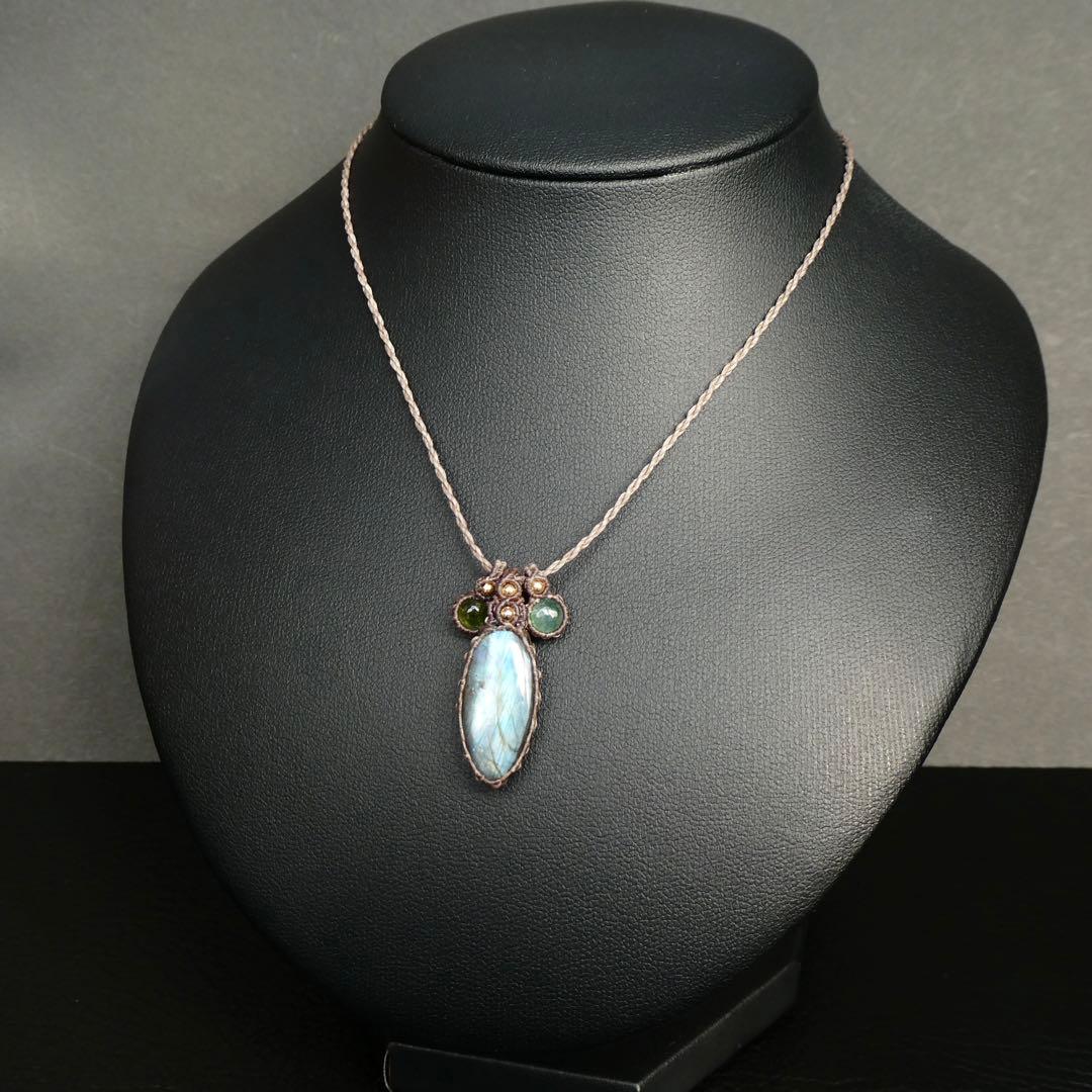 ラブラドライト・トルマリンのマクラメネックレス