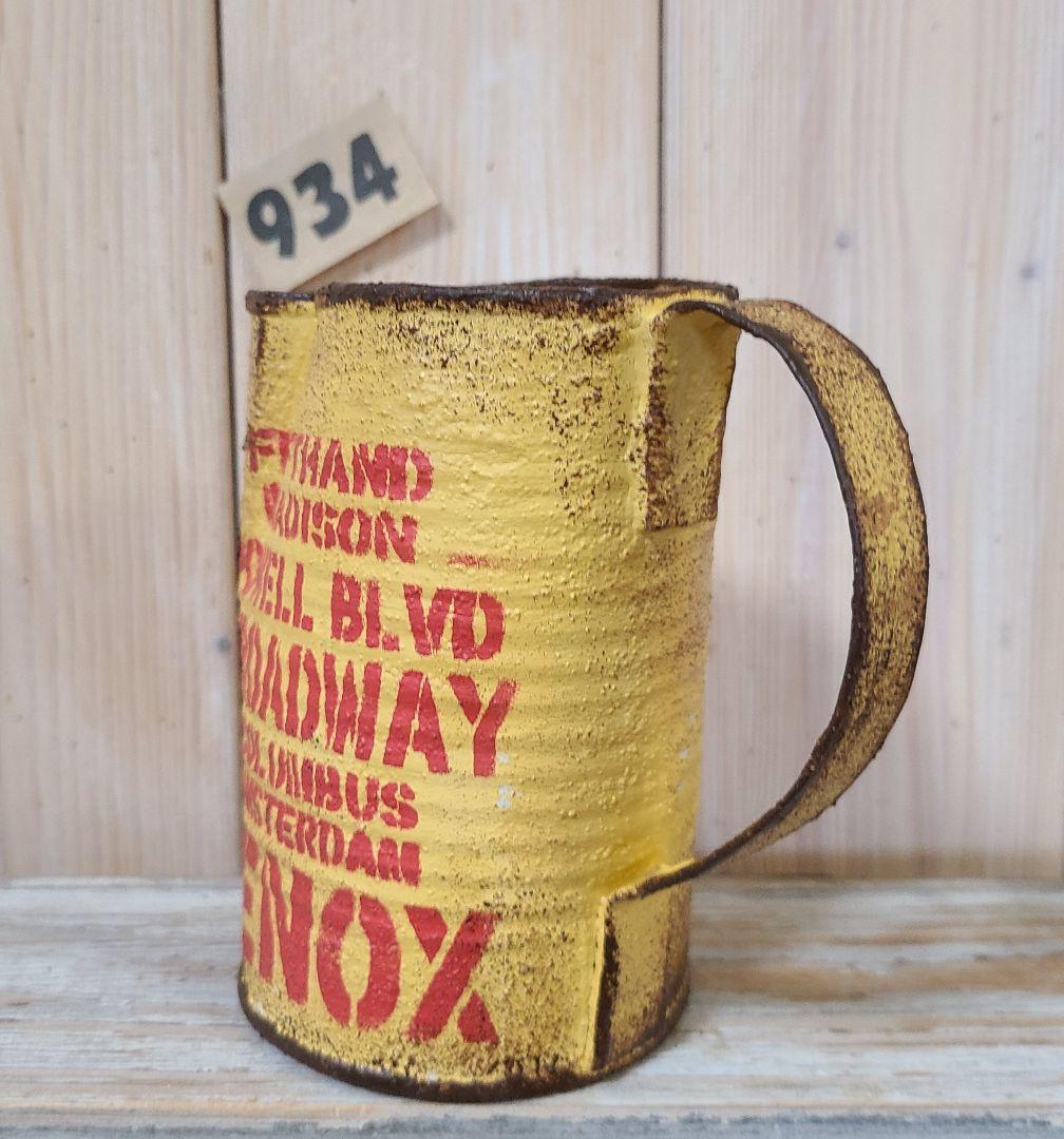 mipopo様♥️♥️♥️専用です。934 のっぽ缶なんちゃっ手、リメ缶