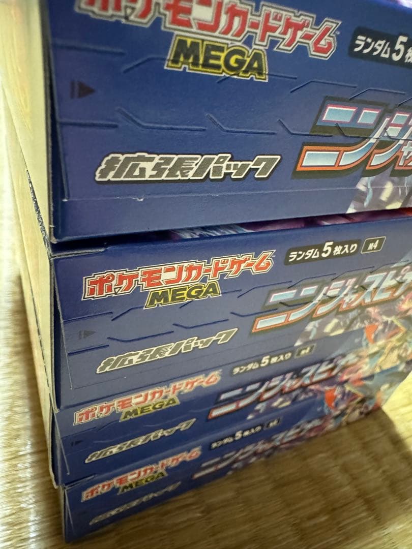 [新品] ポケカ ニンジャスピナー ４ボックス シュリンクなし