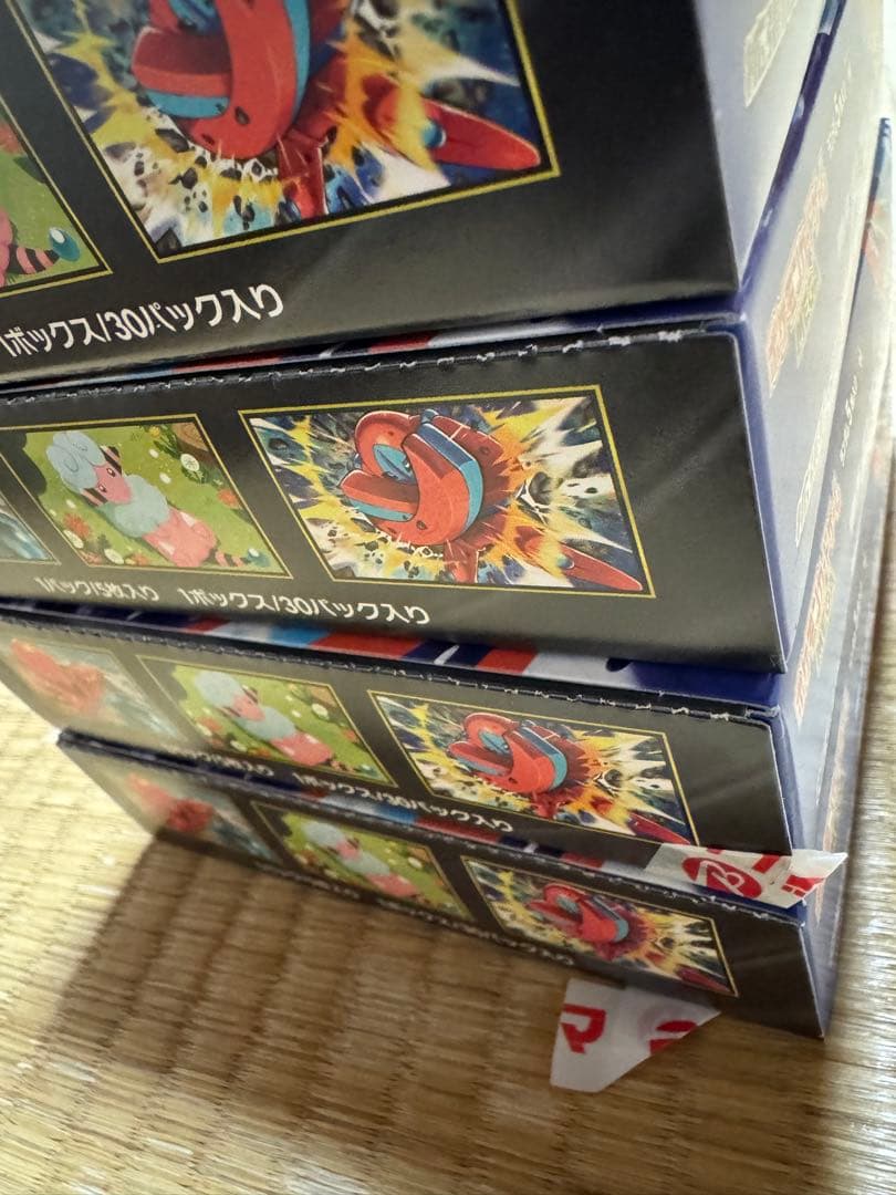 [新品] ポケカ ニンジャスピナー ４ボックス シュリンクなし