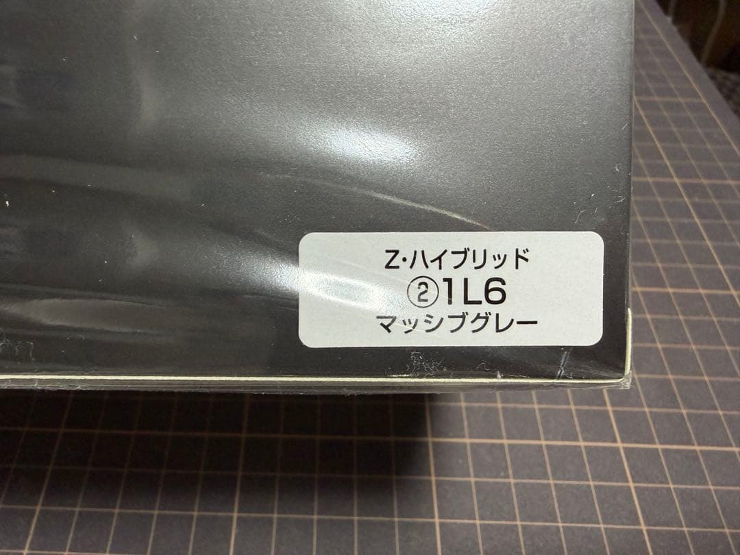 トヨタ 新型 RAV4 マッシブグレー カラーサンプル