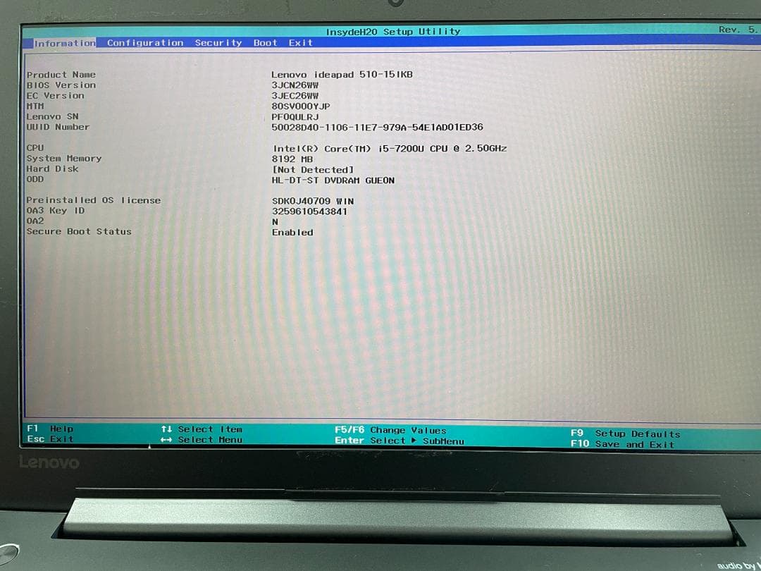 Lenovo/ノートPC/ideapad 510-151KB【管理№1】