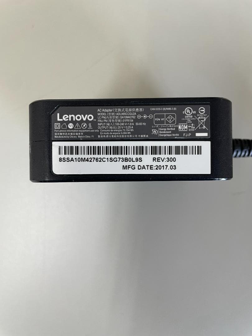 Lenovo/ノートPC/ideapad 510-151KB【管理№1】