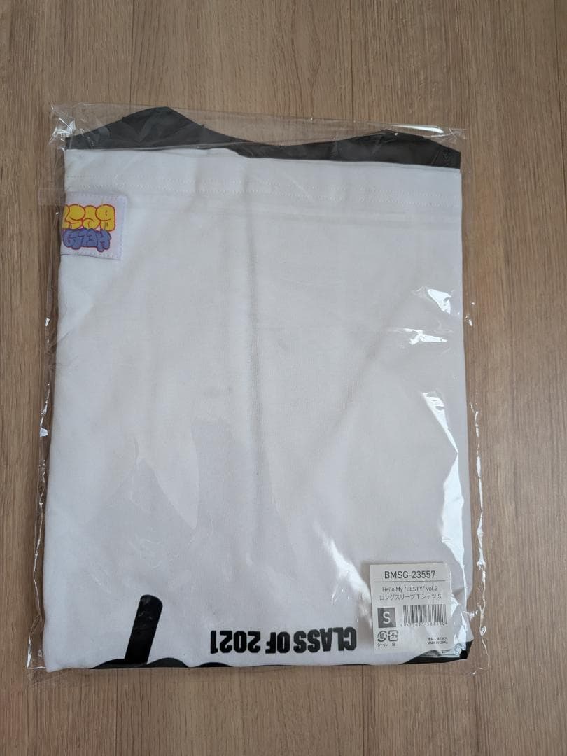 未開封未使用ビーファースト　BE:FIRSTロングスリーブTシャツS