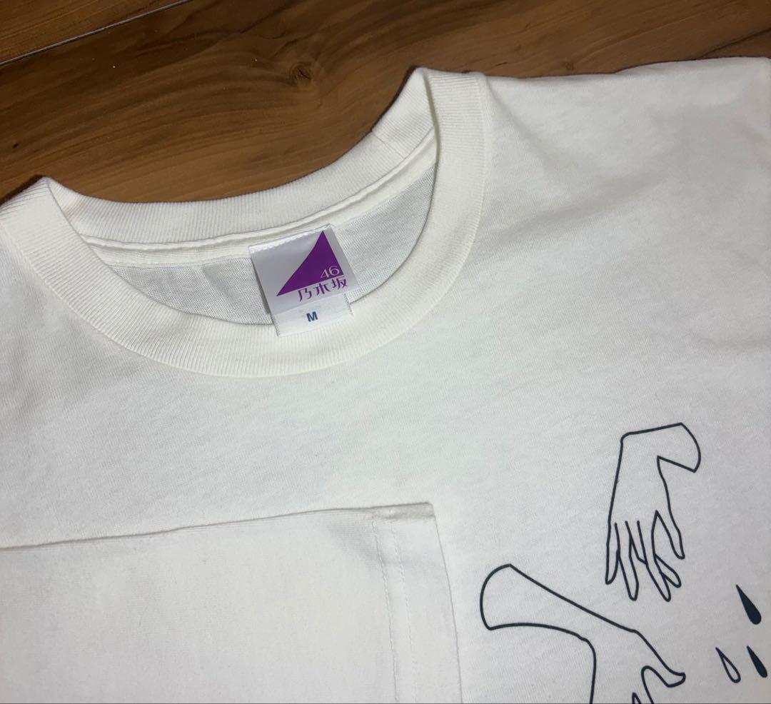 乃木坂46 梅澤美波推しTシャツ2枚セット