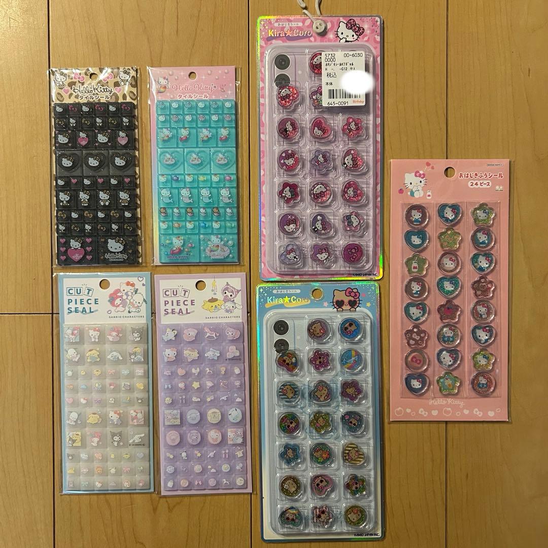 すべて国内正規品　サンリオシール　まとめ売り