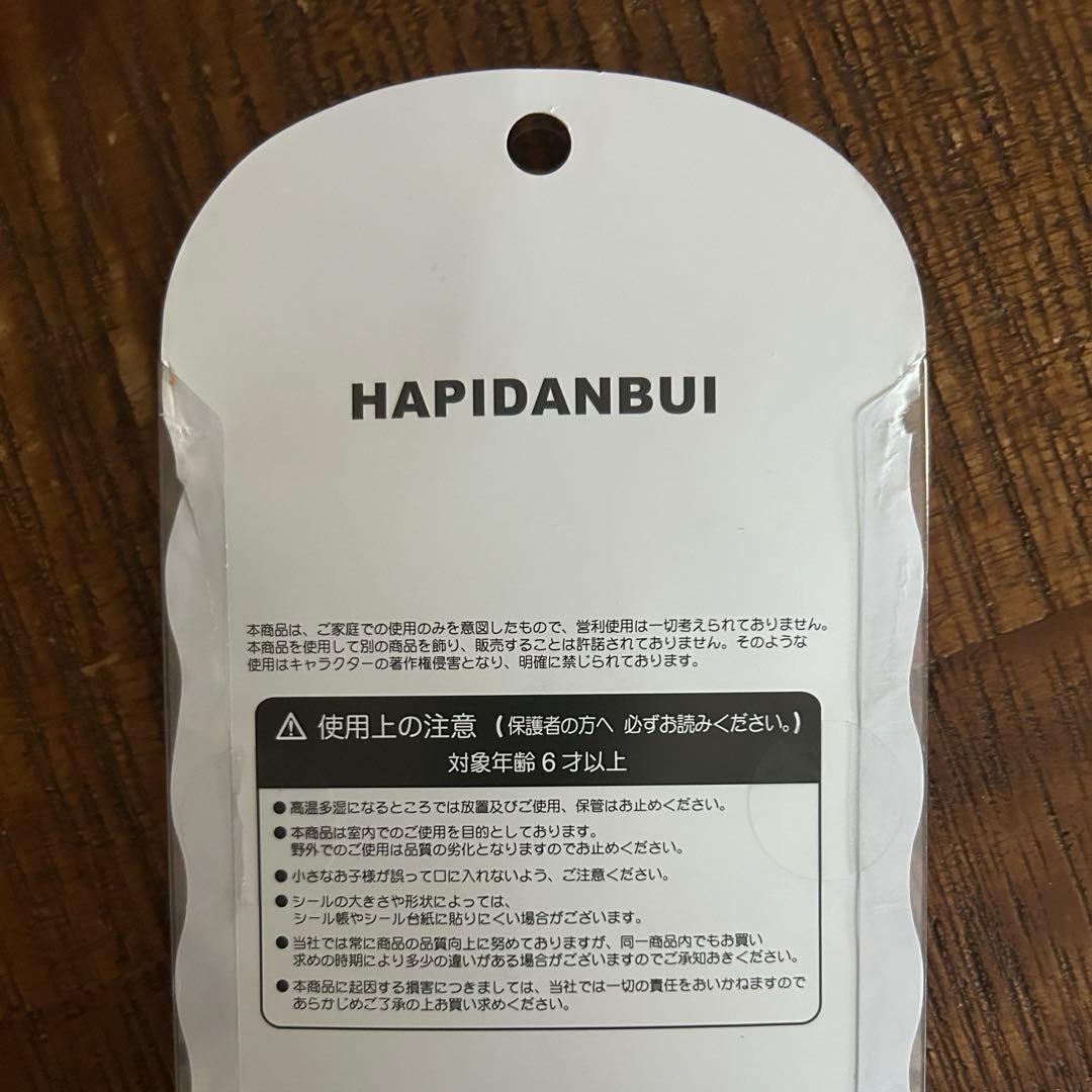 すべて国内正規品　サンリオシール　まとめ売り