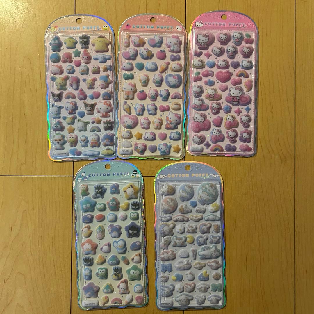 すべて国内正規品　サンリオシール　まとめ売り