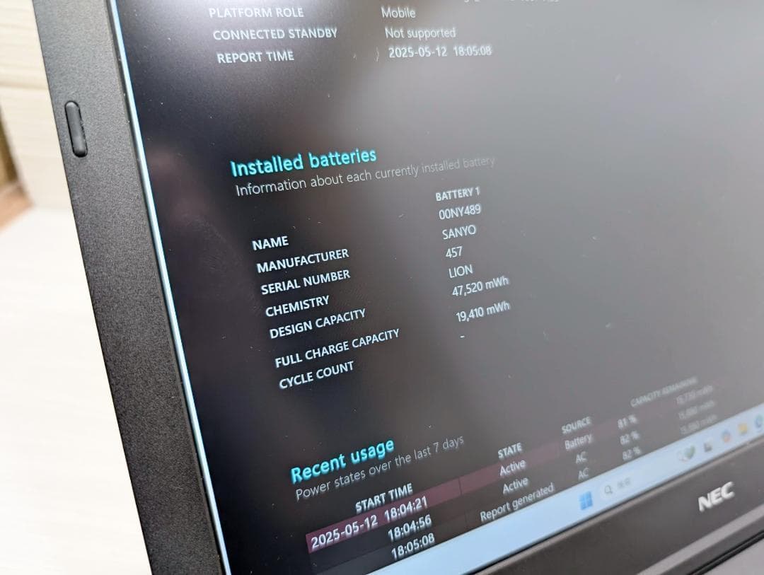 Windows11ノートパソコン✨オフィス付き✨NEC　新品SSD　Wi-Fi