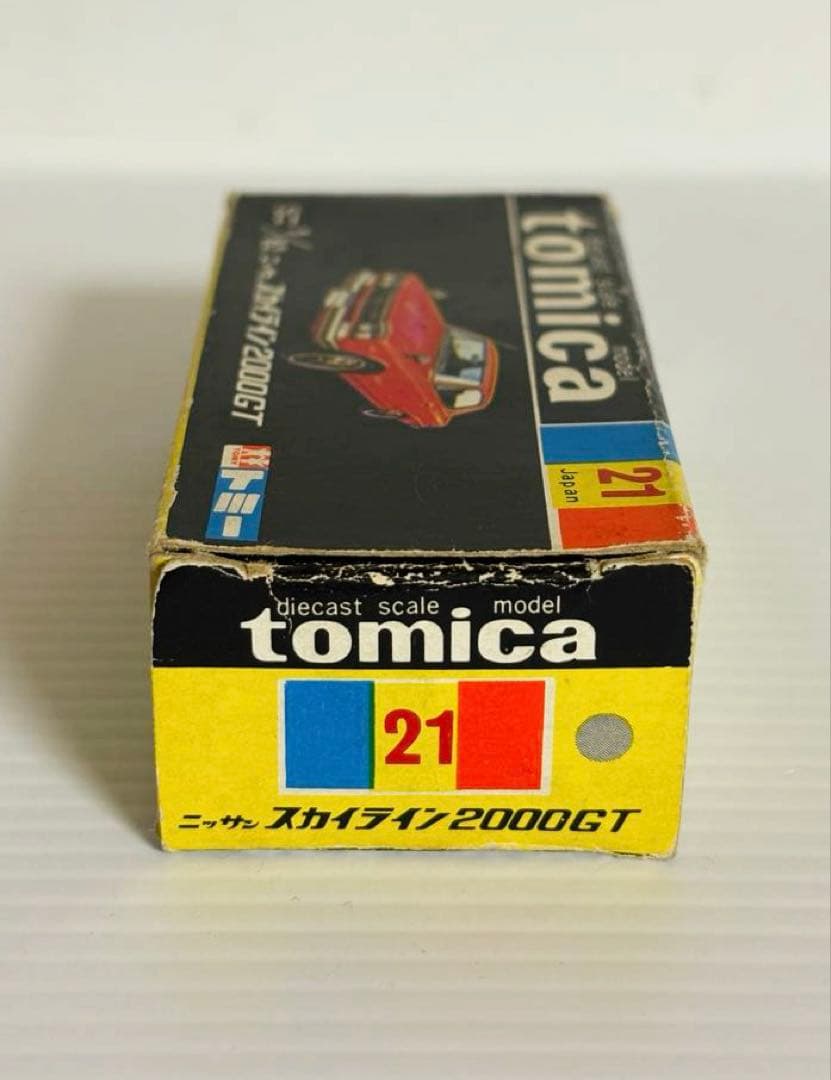 トミカ黒箱　No21 ニッサン スカイライン 2000GT