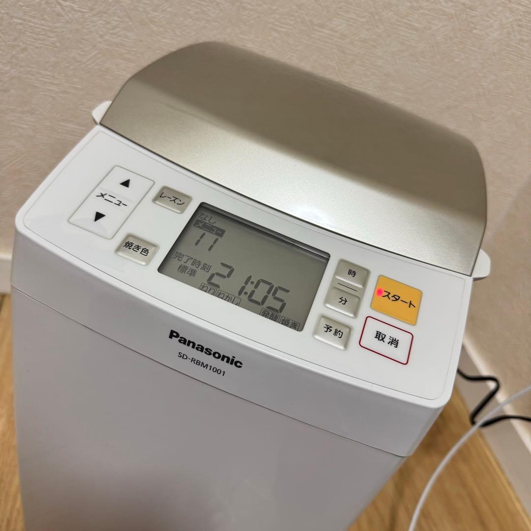 Panasonic ホームベーカリー GOPAN SD-RBM1001 ホワイト