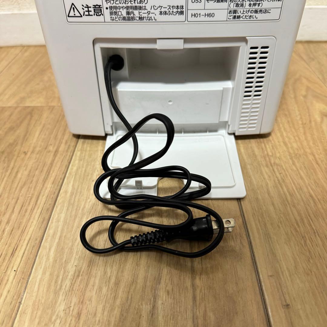 Panasonic ホームベーカリー GOPAN SD-RBM1001 ホワイト