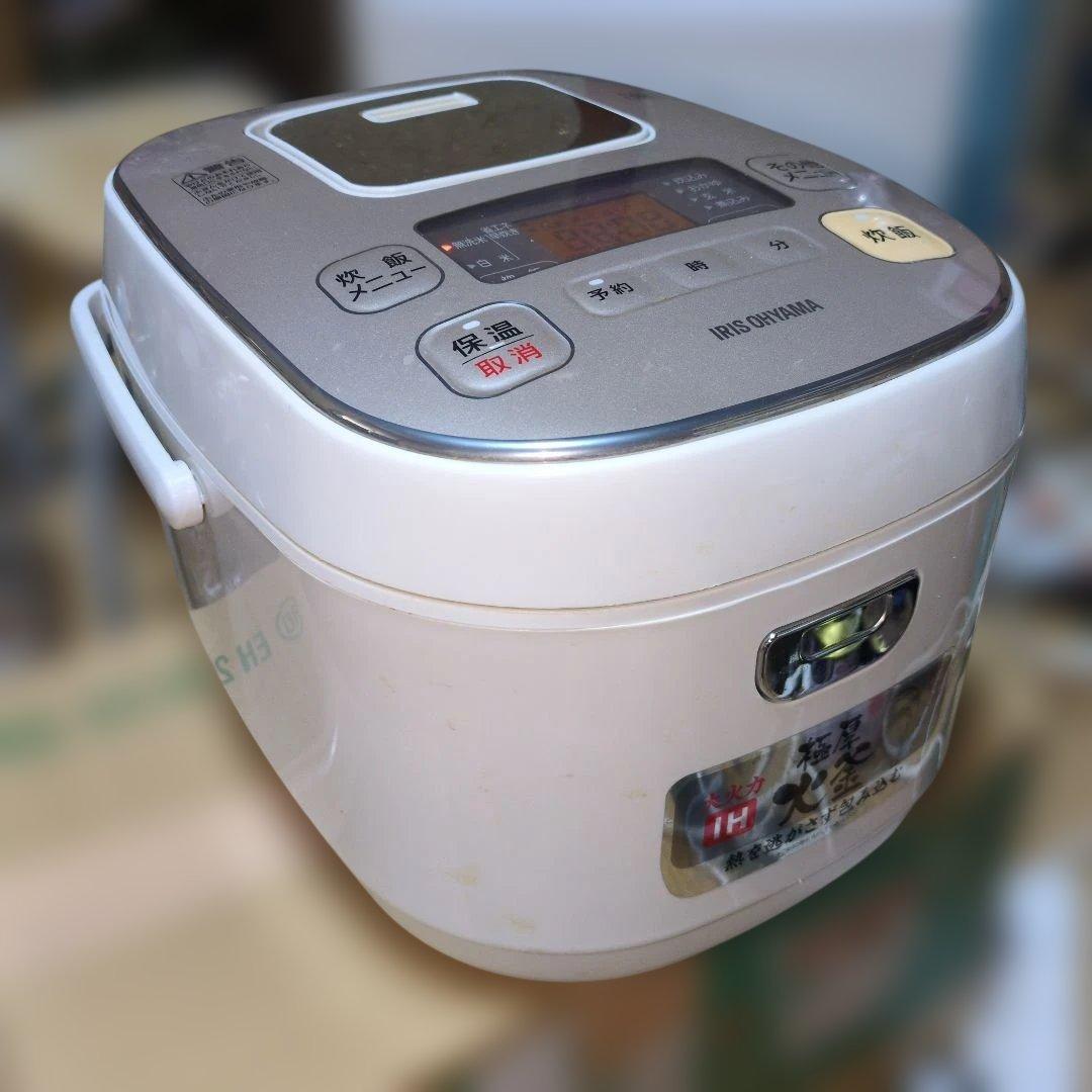 ★使用回数 7日のみ★極厚火釜 5.5合炊き アイリスオーヤマ IHジャー炊飯