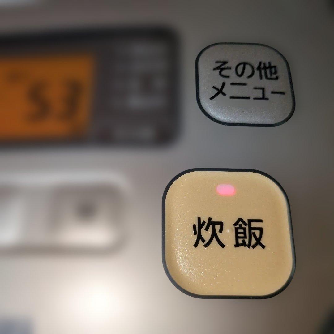 ★使用回数 7日のみ★極厚火釜 5.5合炊き アイリスオーヤマ IHジャー炊飯