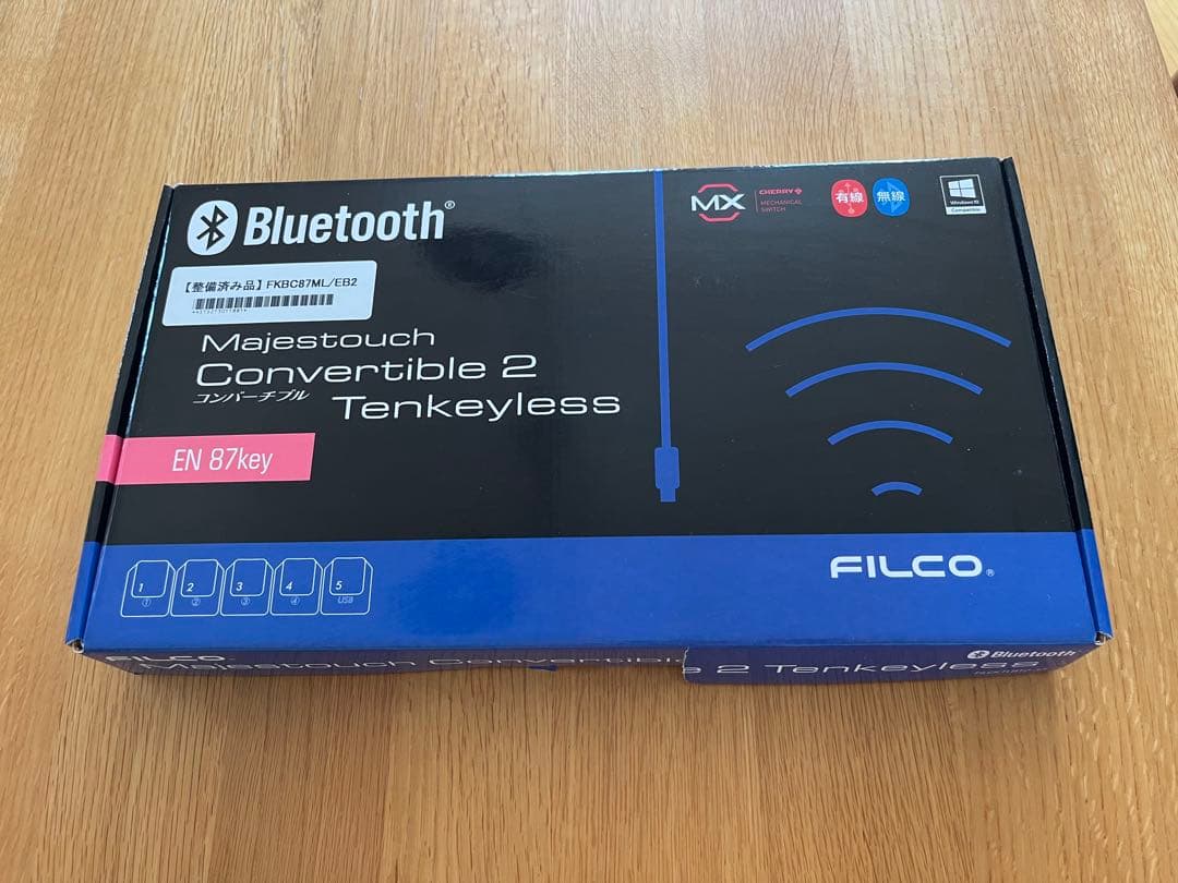 キーボード FILCO Majestouch Convertible 2 EN 87key