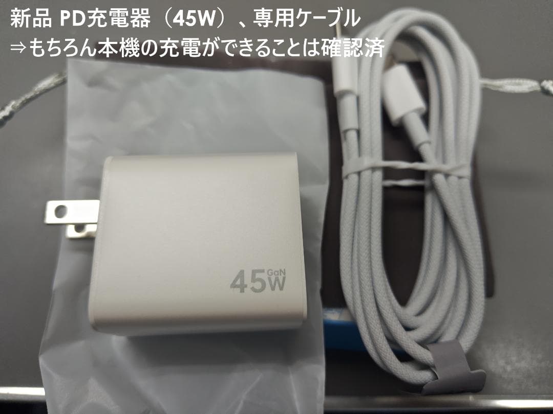 ★交渉成立済　美品 VAIO PRO PG corei5 メモリ16GB