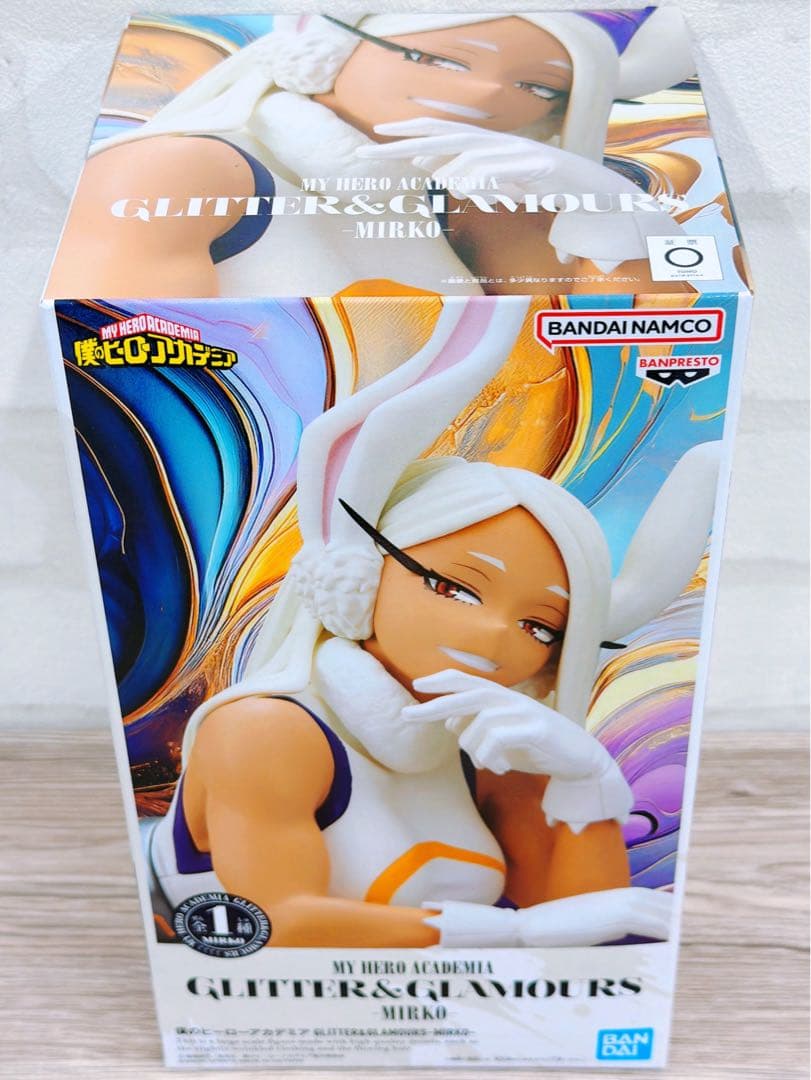 僕のヒーローアカデミア GLITTER & GLAMOROUS 6個セット