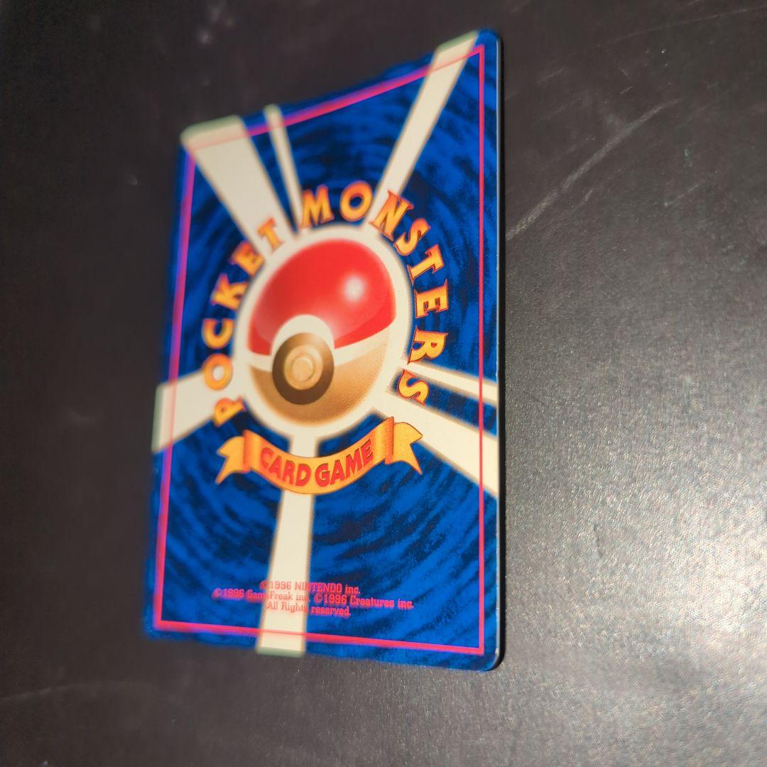 b*e様 ナツメのゲンガーLV.39 ★ ジム拡張第2弾 闇からの挑戦